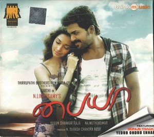Paiyaa (2009) (Yuvan Shankar Raja)